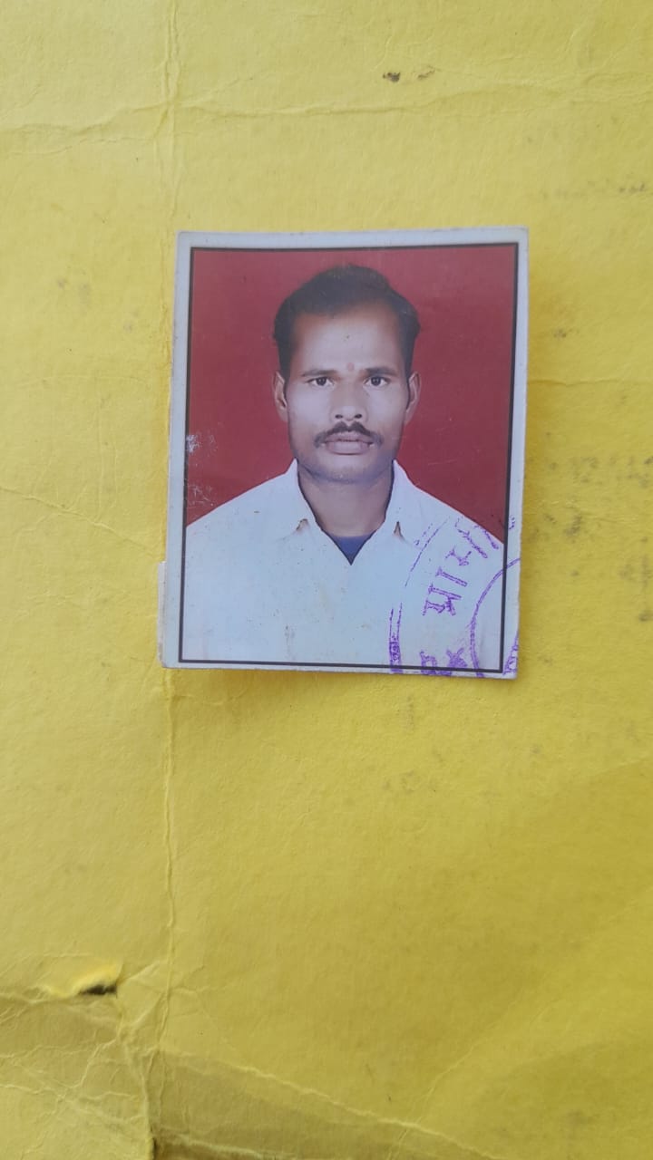 कर्मचारी